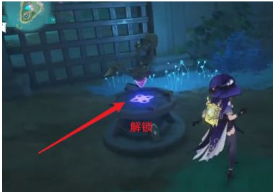 原神水月池门怎么开_原神水月池门开启攻略