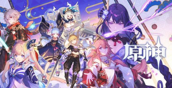 原神逐月节诗句如何解析