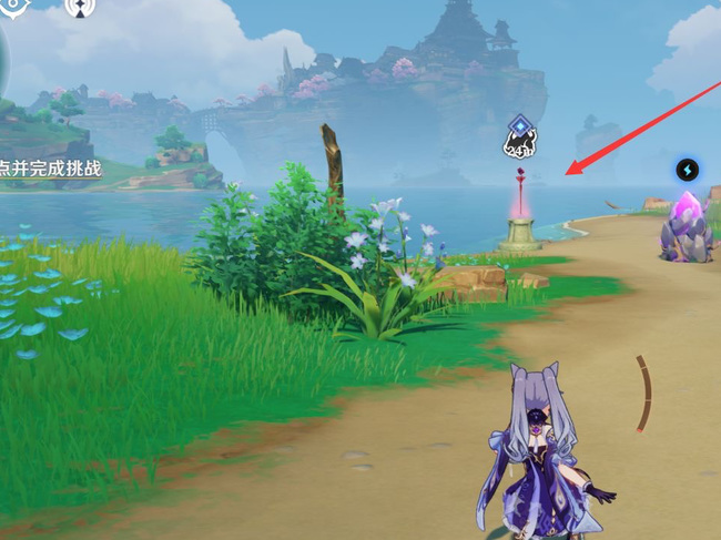 原神追随鸣雷的踪迹怎么过去_追寻鸣雷的踪迹