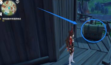 原神阿卡狄亚遗迹之谜怎么过_原神阿卡狄亚遗迹之谜攻略