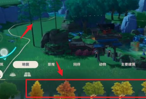 原神鱼塘怎么做_原神鱼塘的制作攻略