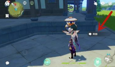 原神放置界面怎么出现_原神手游新版本中的放置界面如何打开