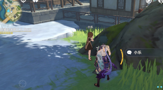 原神重云邀约任务捉迷藏位置在哪_原神手游中原神重云邀约任务捉迷藏位置查找