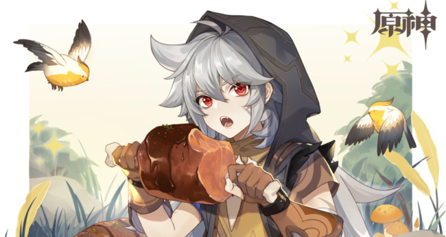 原神雪葬的星银是谁的专武