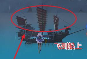 原神哪里可以坐船_原神中哪里可以坐船