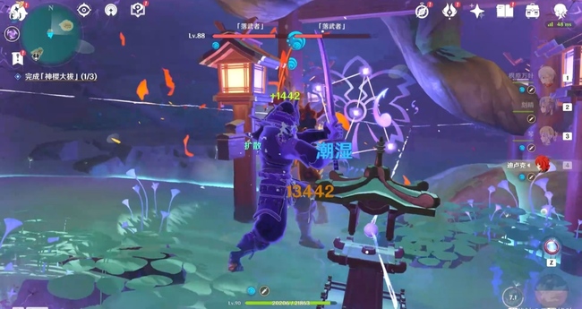 原神祓形神里屋敷任务怎么玩_原神屋敷任务攻略祓形神如何完成