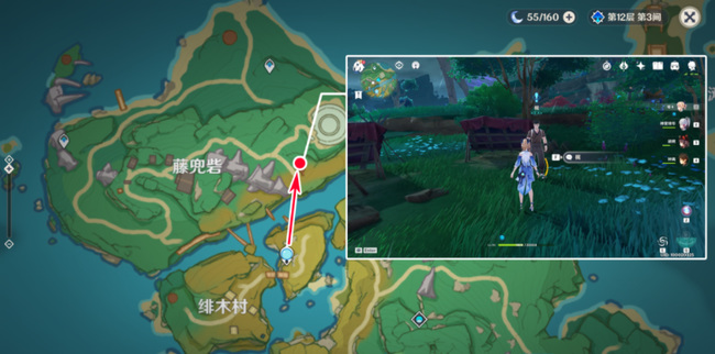 原神八酝岛停雨任务在哪接