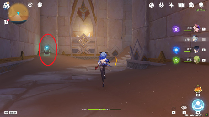 原神闪烁的零件怎么获得_原神闪烁零件获得方式