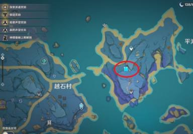 原神清籁旧忆怎么触发