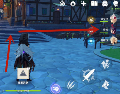 原神立本全部位置分布在哪