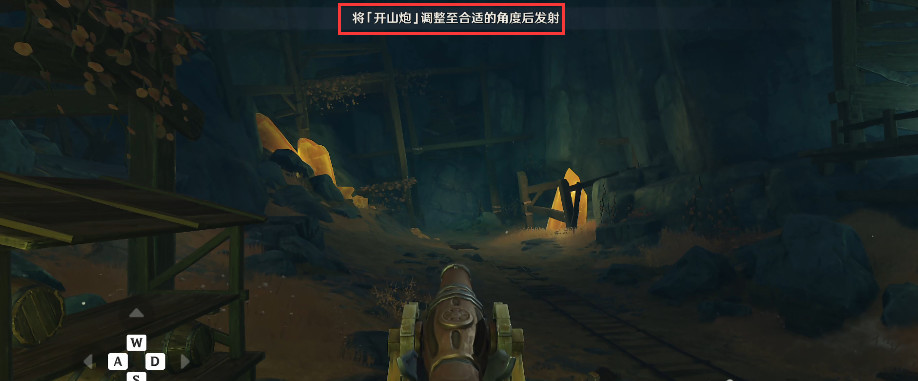 原神开山炮怎么操作_原神开山炮游戏操作新技巧