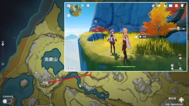 原神手游海灯节璃月角色在哪_原神手游海灯节璃月新角色位置查询