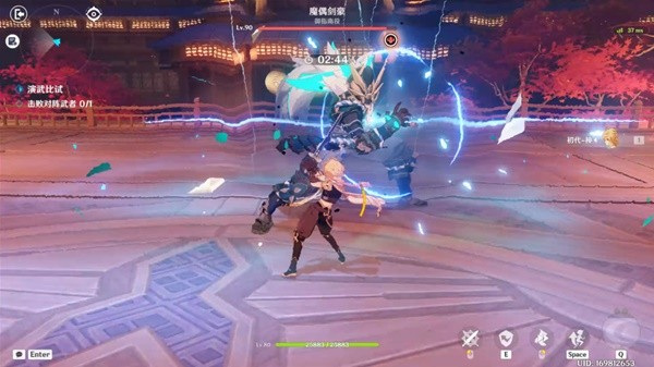 原神演武活动剑鬼怎么打_原神演武活动剑鬼挑战攻略