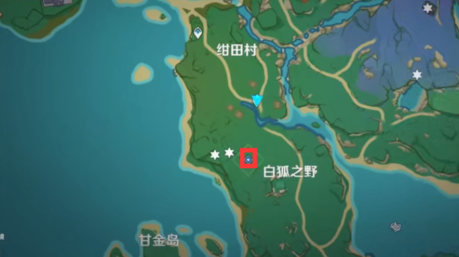 原神影向祓行怎么过