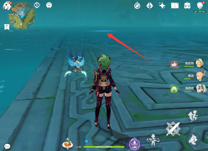 原神纯水精灵在哪里_原神手游中纯水精灵出现地点