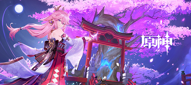 原神璃月港有海盗任务莲蓬在哪