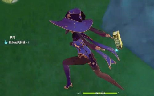 原神摘星崖的风神瞳在哪_原神风神瞳位置查询攻略