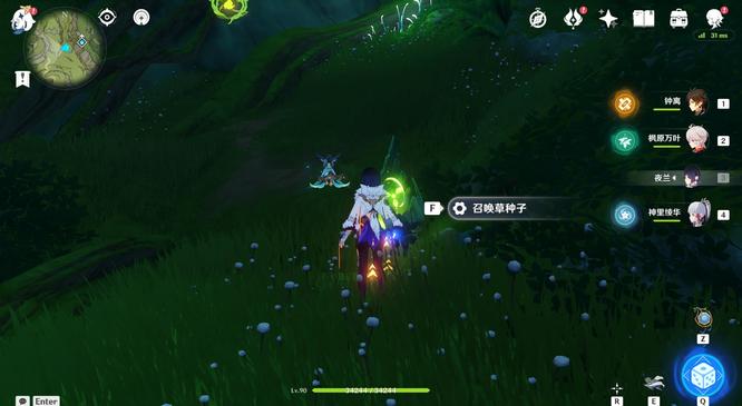 原神余诃之座有个绿色屏障怎么过_原神余诃之座绿色屏障突破攻略