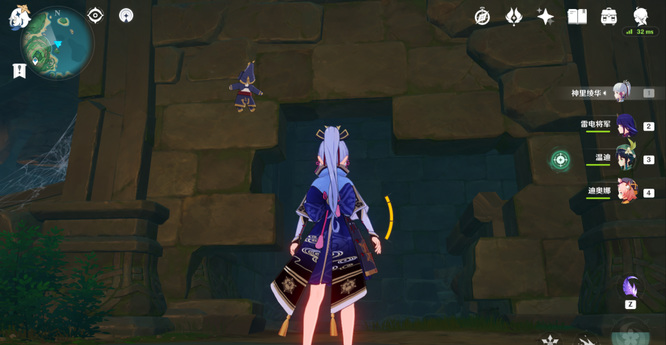 原神如星的宝珠在哪里_原神星形宝珠位置在哪