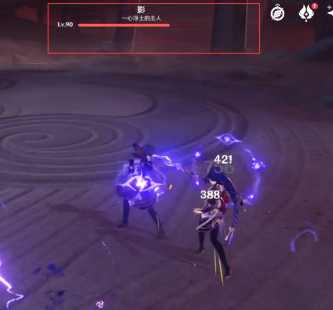 原神中雷电将军怎么打啊