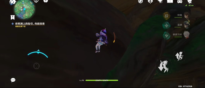 原神影向山地牢正常进法是什么_原神影向山地牢进阶攻略