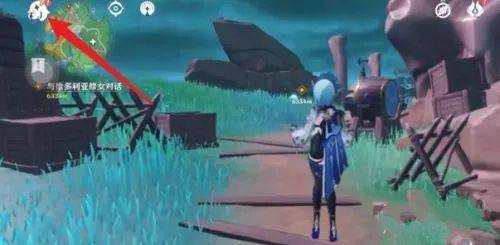 原神手游寻找装置缺失的晶核转乱了怎么办