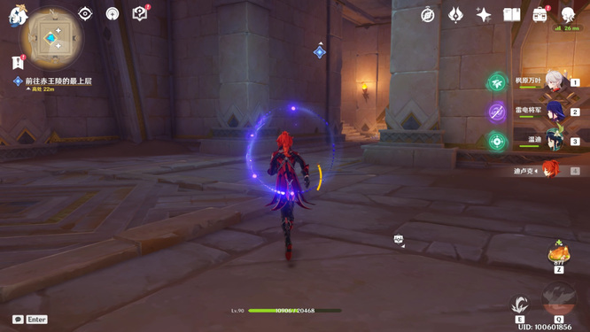 原神版本深入探索遗迹怎么进_原神版本探索遗迹入口解析攻略