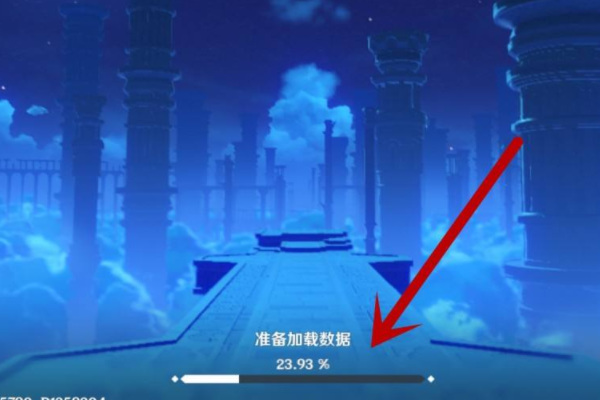 原神能看到好友是否在联机吗