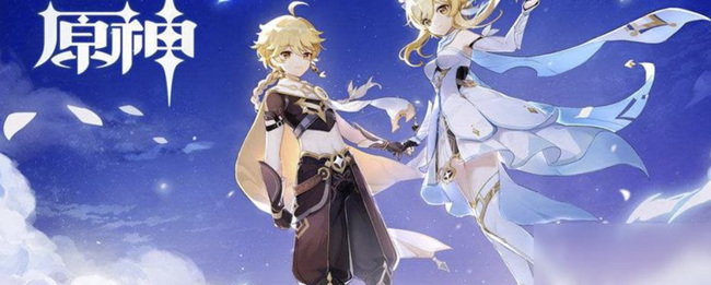 原神ios预下载有用吗