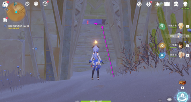 原神透明遗迹怎么进去_原神透明遗迹一步闯完攻略