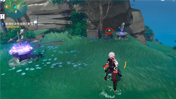 原神长次的财宝在哪