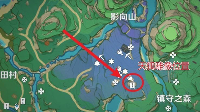 原神神樱大祓荒废神社结界在哪