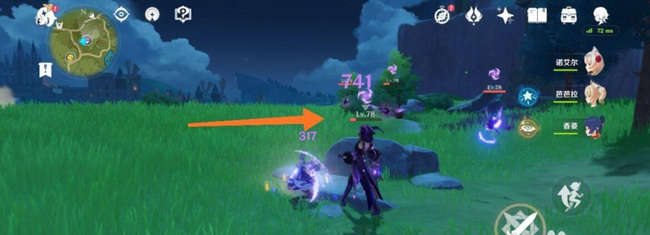 原神虚雾草囊哪刷_如何在原神中获取虚雾草囊