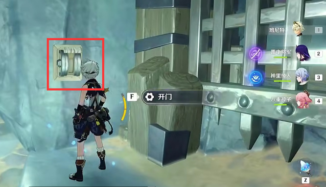 原神地下矿区铁门怎么开_原神地下矿区的铁门开启方法
