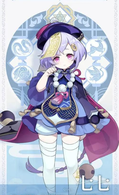 原神攻击杯适合谁