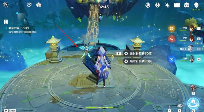 原神将图纸交给留云借风真君路怎么走_原神开启留云借风真君路如何寻找图纸