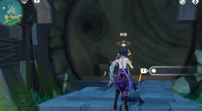 原神海螺屋在哪里_如何找到原神海螺屋