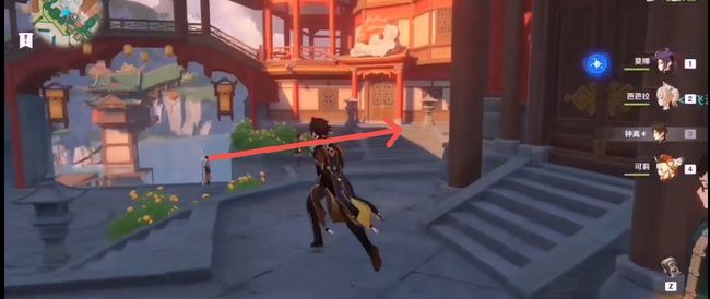 原神留影机任务茶博士在哪