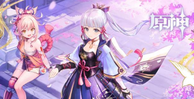 原神关于武器匣里灭辰下列说法答案是什么