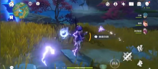 原神稻妻剑柄怎么开_原神如何打开稻妻剑柄