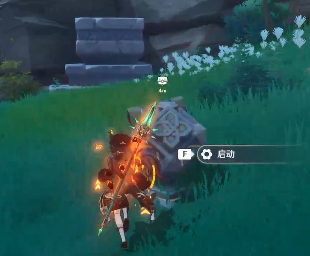 原神手游陈代屋敷怎么解锁_原神手游新增陈代屋敷解锁攻略