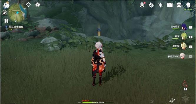 原神直到恒那痊愈顺序是什么_原神恒那痊愈顺序是什么