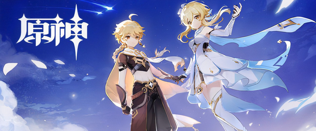 原神灵炬关获得宝藏任务怎么过