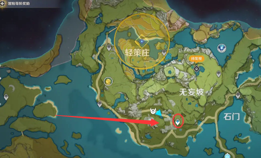 原神璃月山壁位置在哪