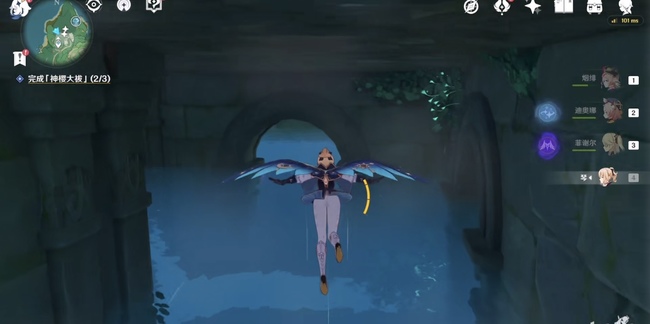 原神荒海地下机关怎么过_荒海地下机关攻略技巧分享原神手游