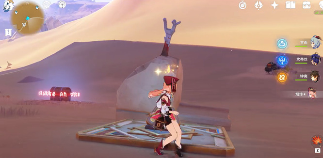 原神黄金梦想火把怎么点_原神火把怎样使用原神手游