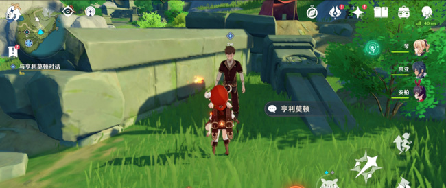 原神时与风怎么完成_原神手游玩法攻略时与风如何完成