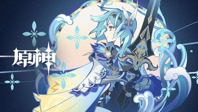 原神金赤佳龙出没时间是什么时候_原神金赤佳龙的出没时间是什么