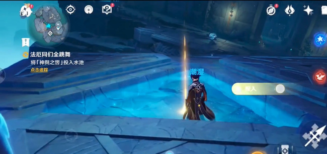 原神法厄同们全跳舞神舆之辔怎么获得_如何在原神中获得神舆之辔并让法厄同们跳舞