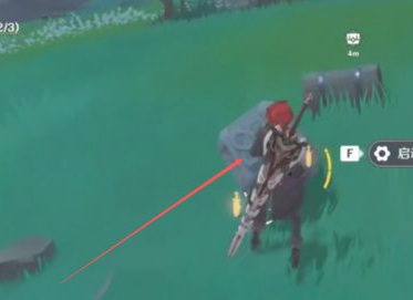 原神稻妻蛇骨矿洞秘境怎么开_原神蛇骨矿洞秘境开启攻略